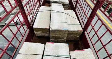 衡水 黄金麻花岗岩荔枝面，光面毛板装车完成