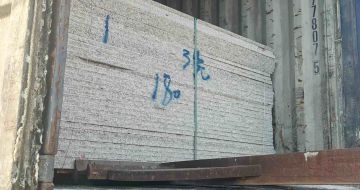 衡水 芝麻白花岗岩石材3.0公分光面毛板装柜出货