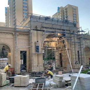 衡水 黄金麻荔枝面花岗岩小区门楼外墙干挂