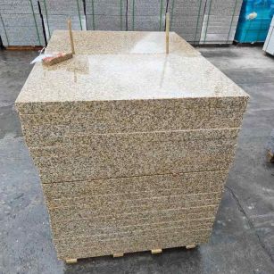 衡水 湖北黄金麻花岗岩石材荔枝面外墙石材