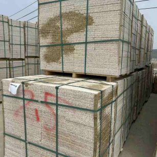 衡水 黄金麻花岗岩石材荔枝面地铺石2.5*300*600