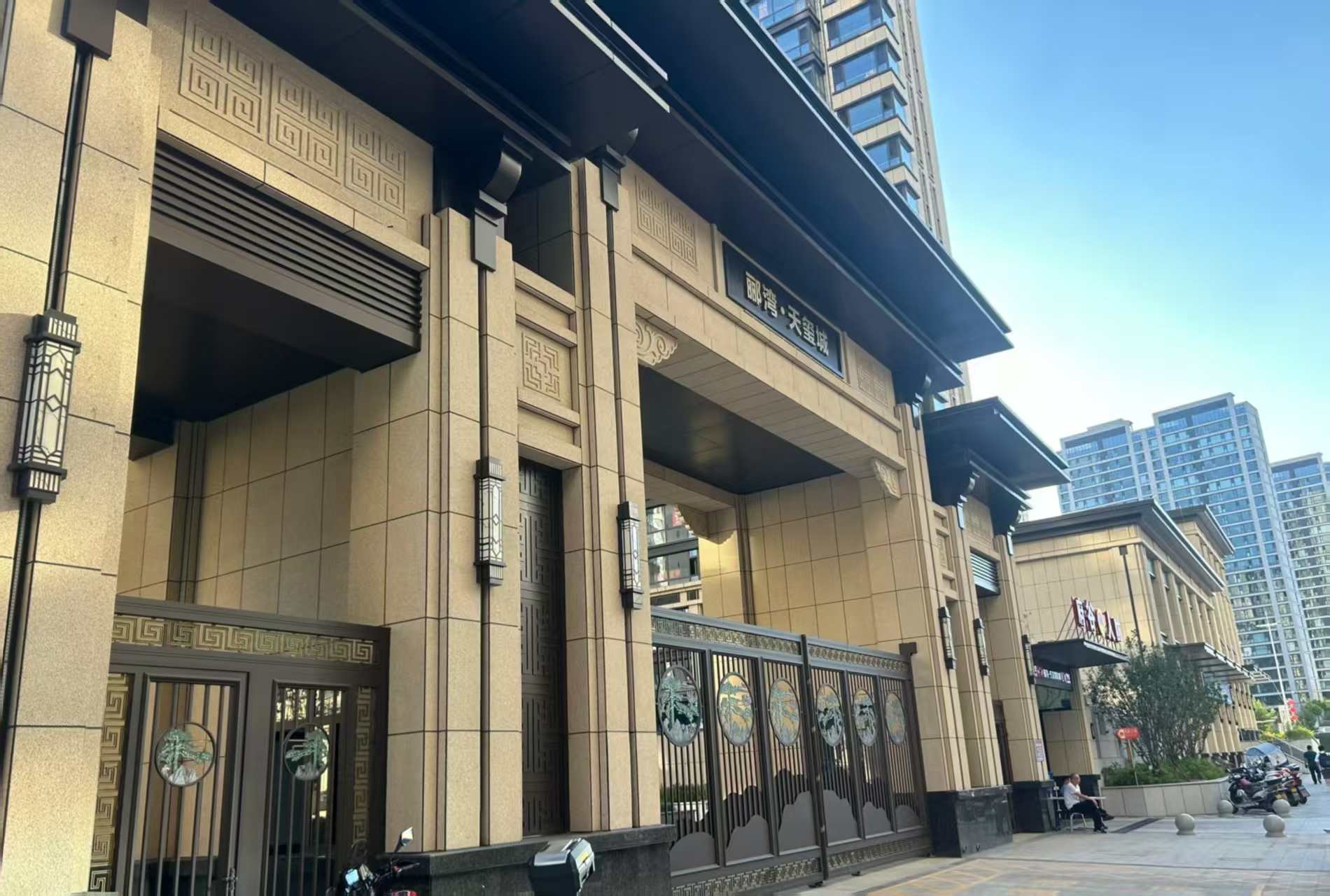 衡水 黄金麻花岗岩荔枝面小区门楼外墙干挂