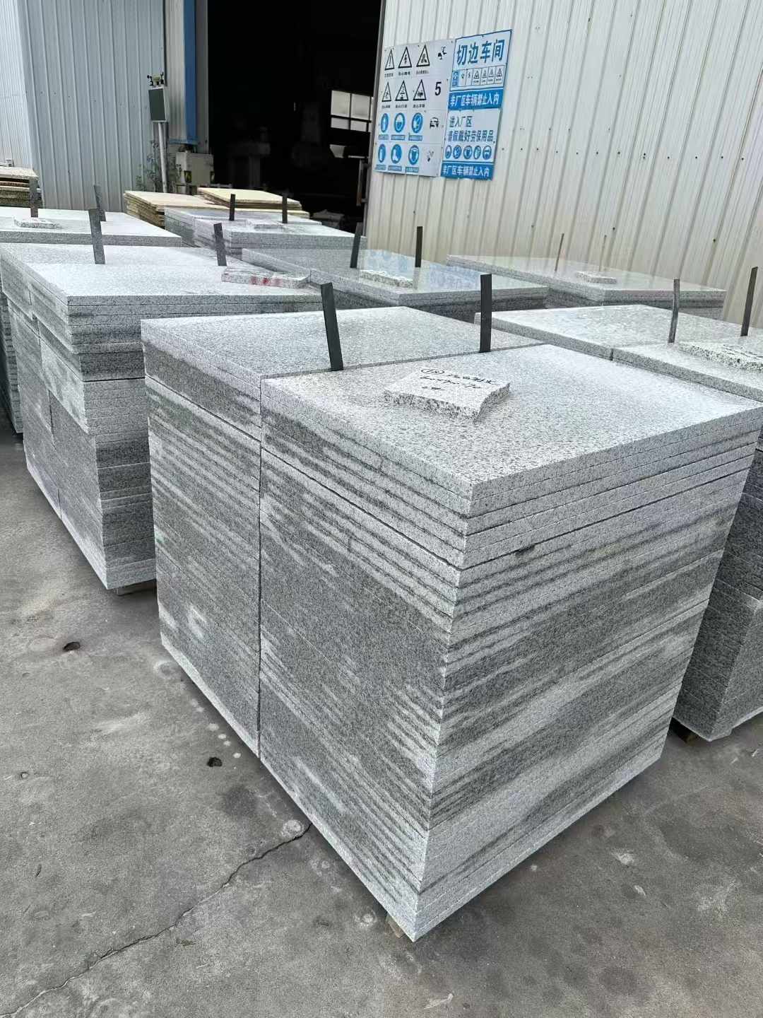 衡水 白麻光面干挂成品